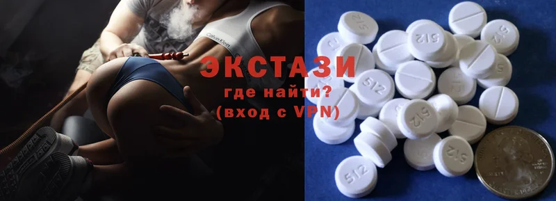 наркотики  Хотьково  Ecstasy бентли 